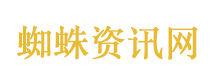 冲上云霄2